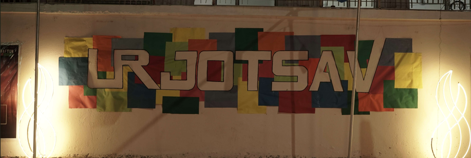 Urjotsav Image 3